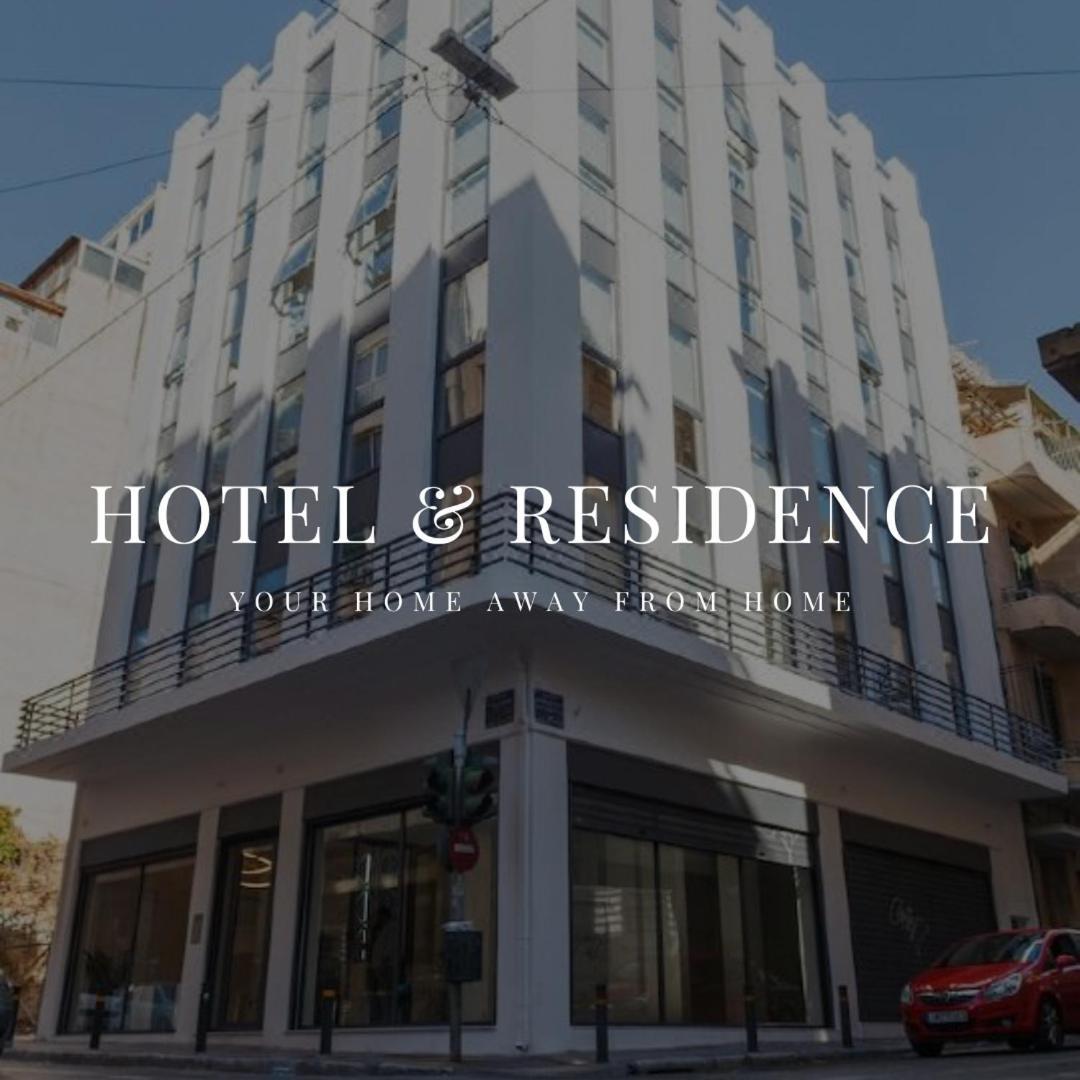 Tins Hotel City - Афины Экстерьер фото